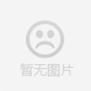 全屋定制整裝服務(wù)