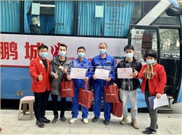 從此刻開始，你我素未謀面，便是生死之交！