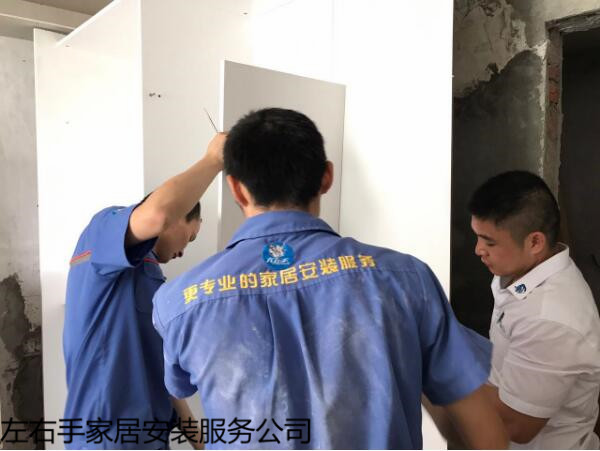衣柜門拉手的安裝，竟然那么簡單！