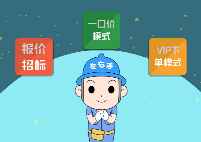 專業(yè)安裝，提高定制家具企業(yè)行業(yè)競爭力1
