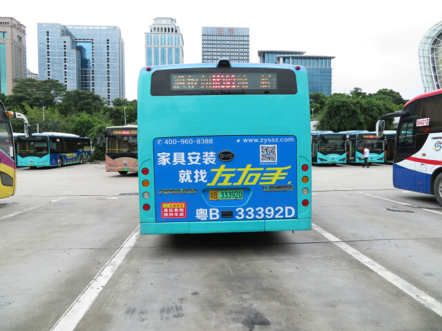 左右手公車廣告震撼上線！