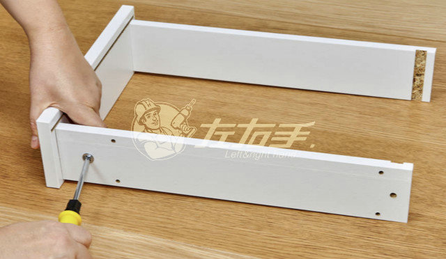 衣柜吊抽屜安裝流程有哪幾步？