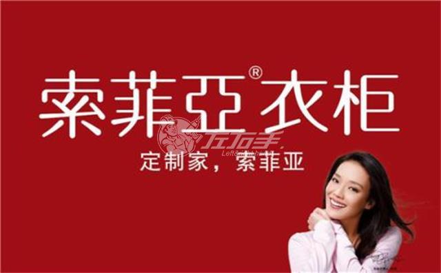 索菲亞頻頻出招，歐派還能招架得住嗎？