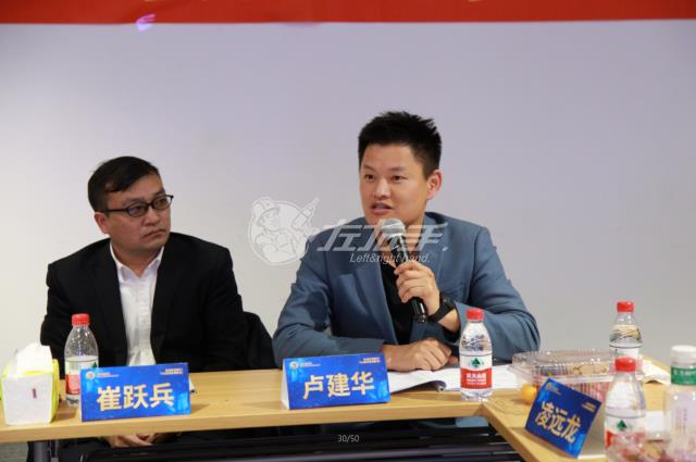 全國工商聯(lián)家具裝飾業(yè)商會-家居智慧服務(wù)專業(yè)委員會正式成立