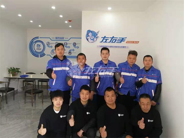 湖南湘潭左右手與2021年4月22日正式開業(yè)！