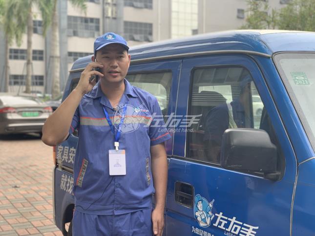 外面的安裝師傅單價更低，為什么家居品牌商還是愿意選擇服務公司？
