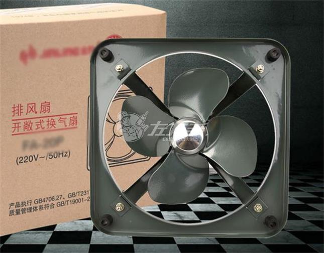 衛(wèi)生間換氣扇如何裝？排氣扇和換氣扇的區(qū)別