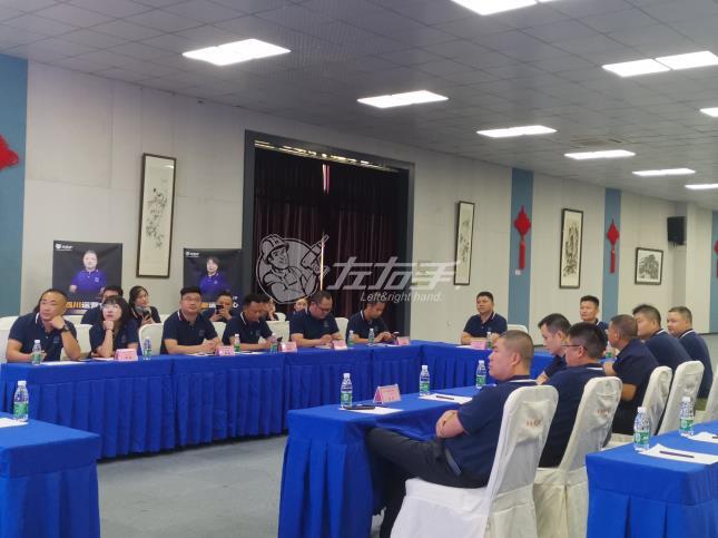 如何才能成為左右手運(yùn)營中心？