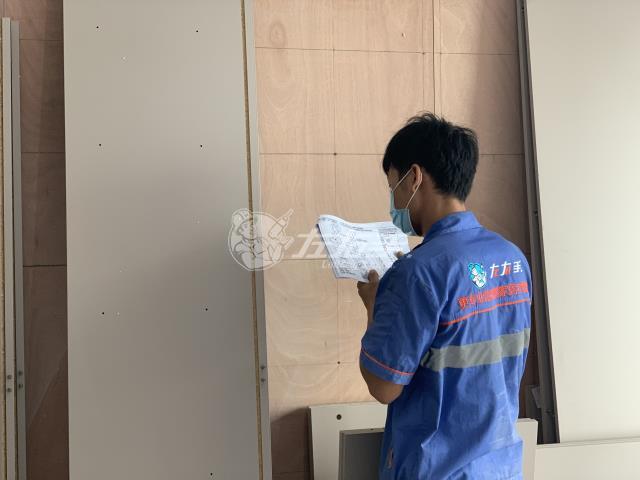 師傅報價之后，如何判斷師傅靠不靠譜？