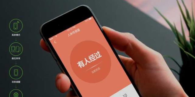 智能家居品牌;智能家居到底有什么用？市面上智能家居什么品牌比較好？