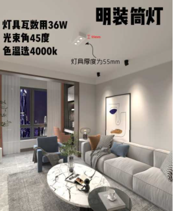 房子裝修設(shè)計(jì)流程：房子裝修室內(nèi)燈光怎么布置？