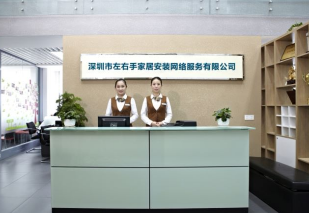 山西太原衣柜安裝需要請師傅嗎？看完你就清楚明白了！