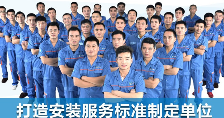 家具安裝服務(wù)公司哪家好？